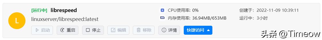 覆盖更广 速度更快！中兴AX5400PRO+无线路由器使用体验