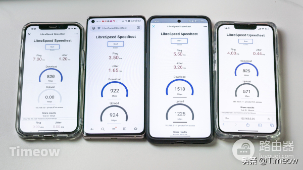 覆盖更广 速度更快!中兴AX5400PRO+无线路由器使用体验