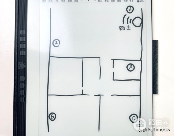 覆盖更广 速度更快!中兴AX5400PRO+无线路由器使用体验