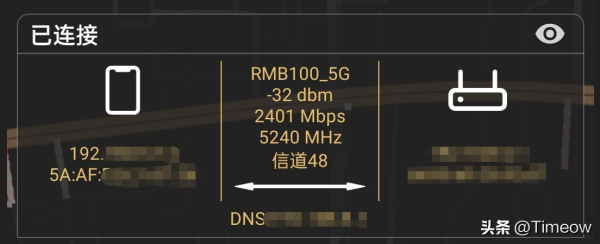 覆盖更广 速度更快!中兴AX5400PRO+无线路由器使用体验