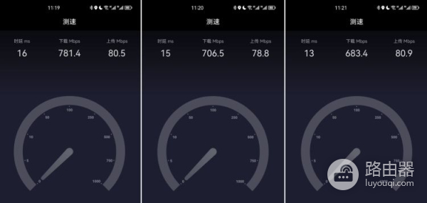 便宜有好货,中兴小方糖智能路由器上手体验