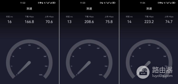 便宜有好货,中兴小方糖智能路由器上手体验