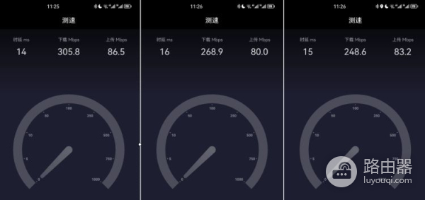 便宜有好货,中兴小方糖智能路由器上手体验