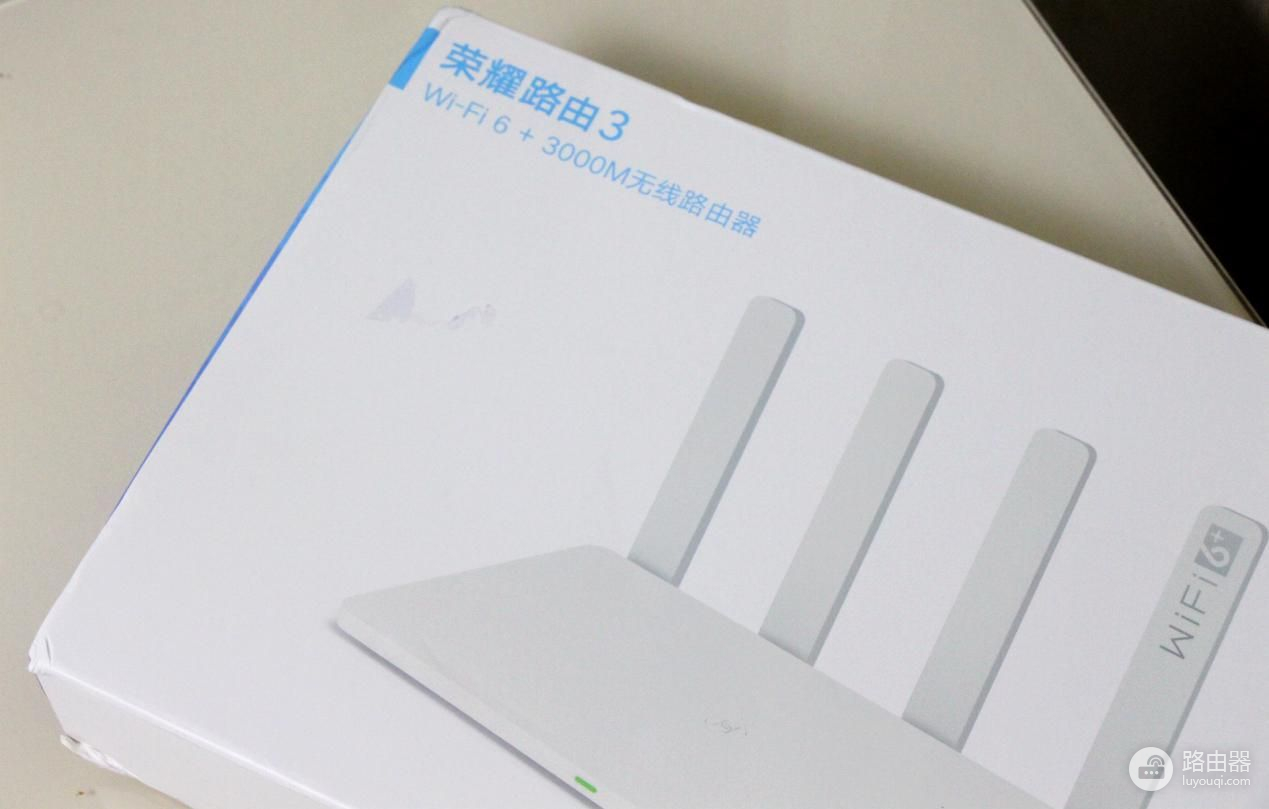 麒麟W650芯片协同，Wi-Fi 6+技术加持：荣耀路由器3真的可以入手