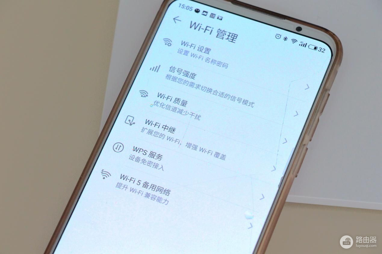 麒麟W650芯片协同，Wi-Fi 6+技术加持：荣耀路由器3真的可以入手