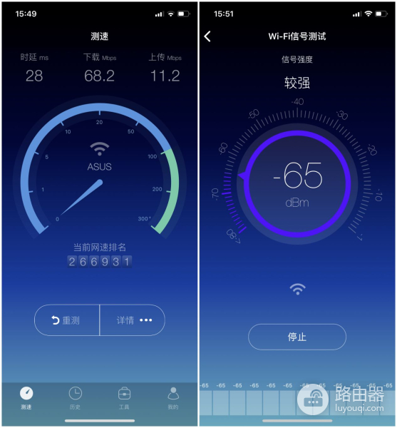 “败家之眼”的傲人感，华硕ROG RT-AX88U战斗路由器实测