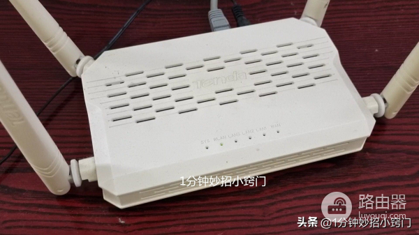 路由器要多久重启一次?多亏宽带师傅告诫,难怪网速越用越慢