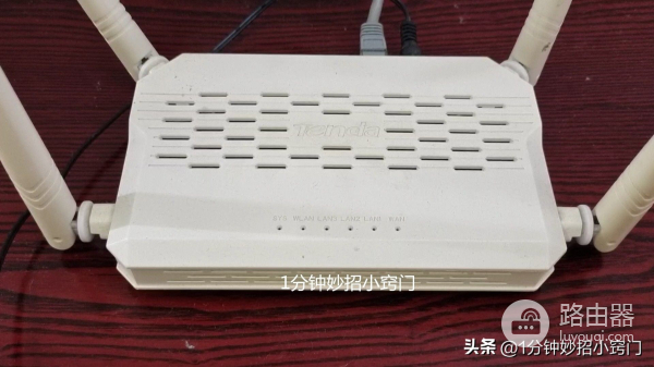 路由器要多久重启一次?多亏宽带师傅告诫,难怪网速越用越慢