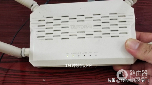 路由器要多久重启一次?多亏宽带师傅告诫,难怪网速越用越慢