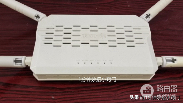 路由器要多久重启一次？多亏宽带师傅告诫，难怪网速越用越慢