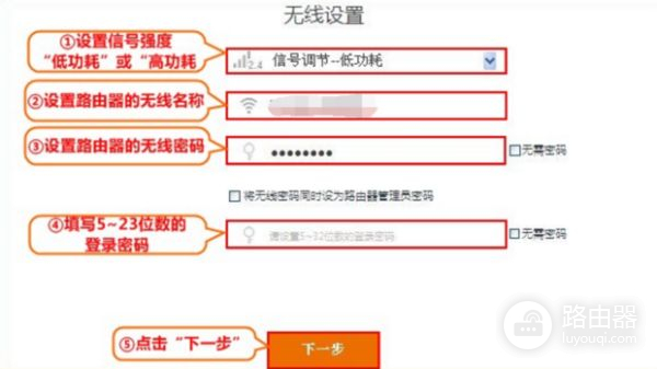 TENDA路由器登录页面怎样打开(怎么进入路由器设置界面)