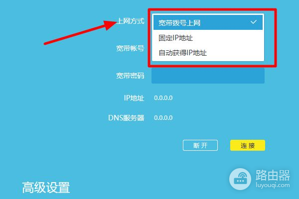 TENDA路由器登录页面怎样打开(怎么进入路由器设置界面)