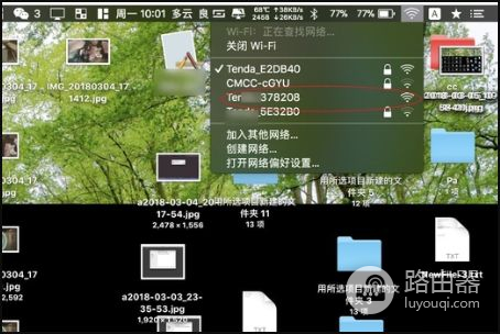路由器wan口怎么设置(如何配置无线路由器)