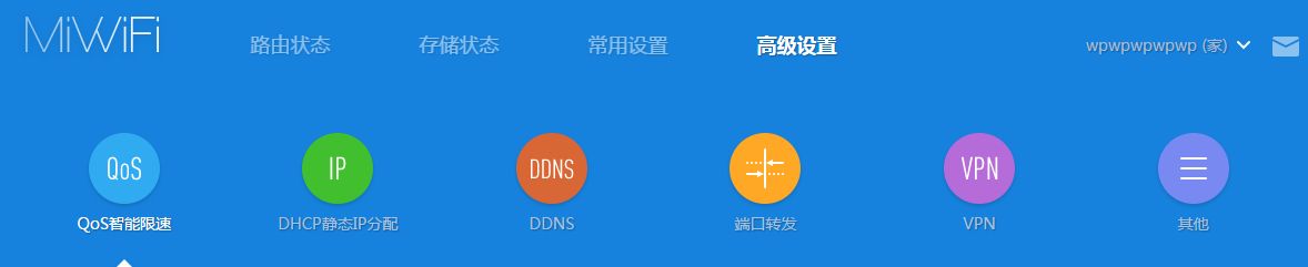 网速太慢？有人蹭你网！赶快这样设置路由器，黑客都蹭不了你的网