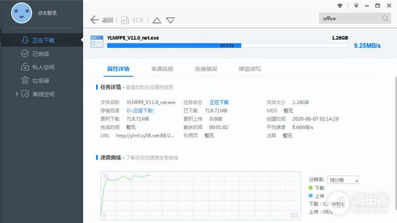 WiFi6千兆路由器、快速安全覆盖广，360全屋路由V6测评