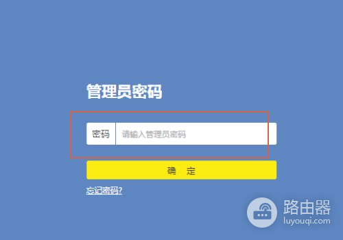 联通光猫路由怎么设置(联通宽带路由器怎么设置)