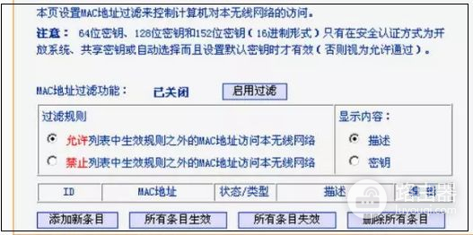 TP无线路由器恢复出厂设置后怎么重新设置(路由器复位后怎么重新设置)