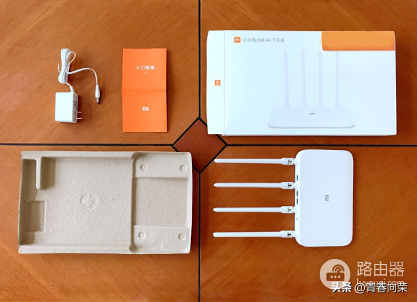 小米路由器4A千兆版开箱评测