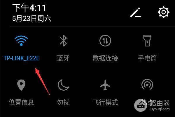 路由器wifi隐藏了手机怎么连接(怎么设置隐藏无线路由器手机怎么连)