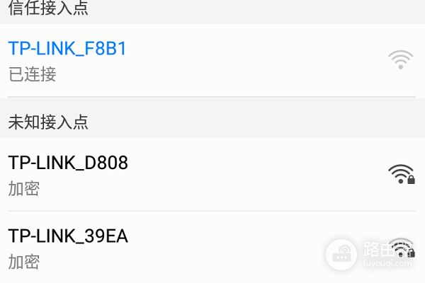 路由器wifi隐藏了手机怎么连接(怎么设置隐藏无线路由器手机怎么连)