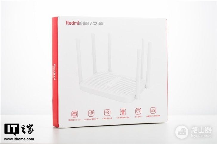 「IT之家评测室」Redmi路由器AC2100体验评测：意料之外的收获