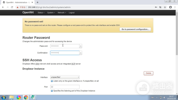 OpenWrt固件配置图文教程,安装中文语言包,路由器设置网络wifi