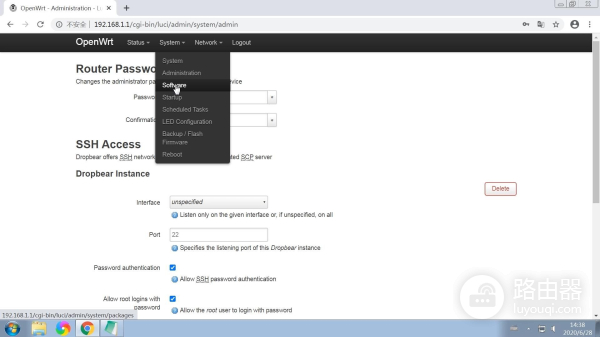 OpenWrt固件配置图文教程,安装中文语言包,路由器设置网络wifi