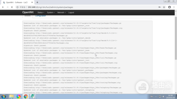 OpenWrt固件配置图文教程,安装中文语言包,路由器设置网络wifi