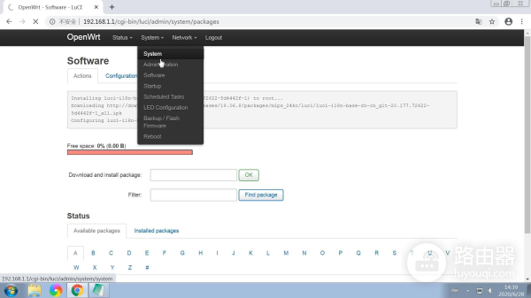 OpenWrt固件配置图文教程,安装中文语言包,路由器设置网络wifi