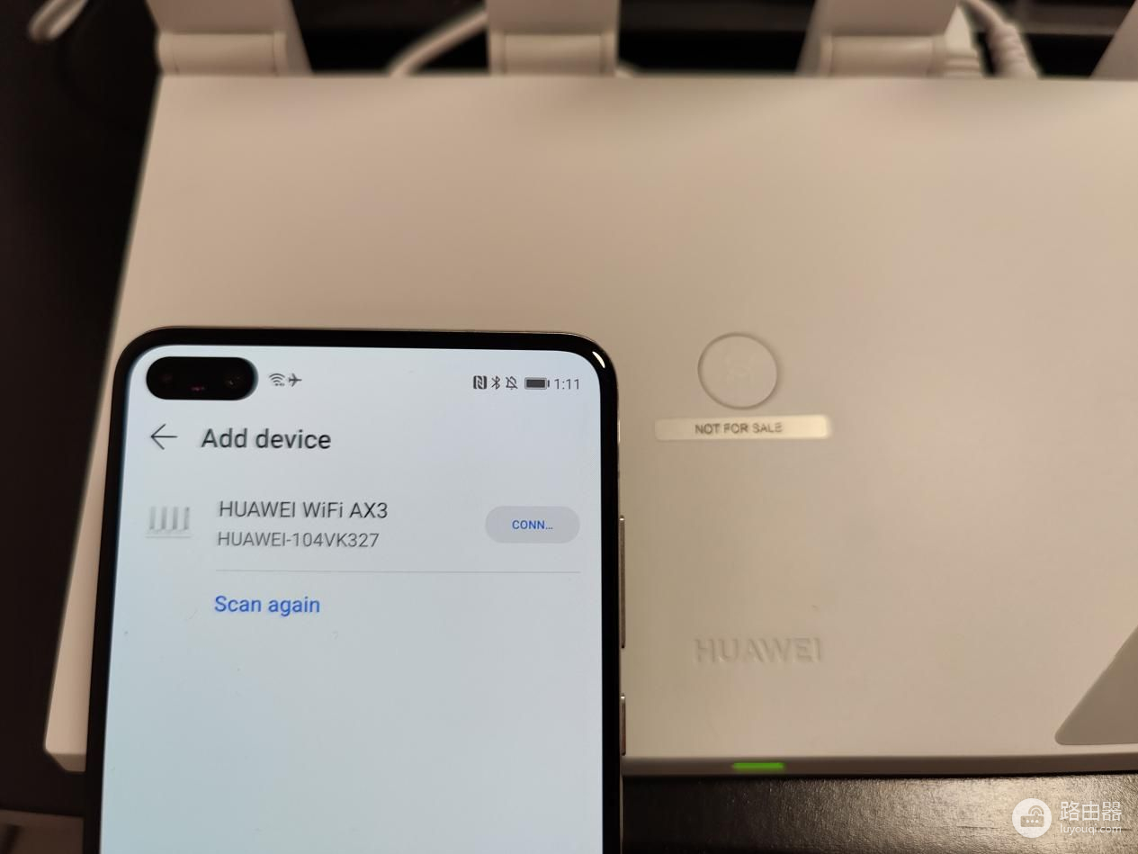 华为的这款路由器有黑科技，不用密码，手机碰一碰就能联网