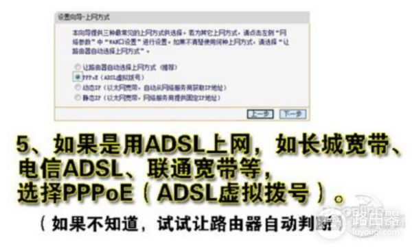 路由器怎么连不上网怎么设置(我的路由器连接不上网络了应该怎么设置)