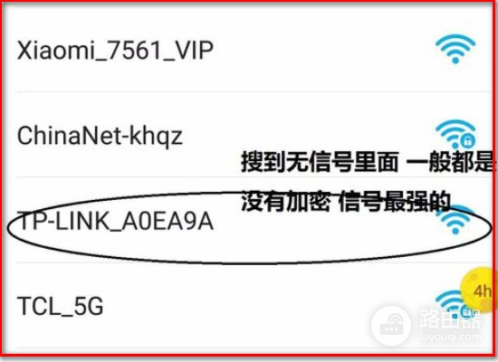 如何登陆tp(如何登入TPLinK路由器)