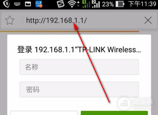 如何登陆tp(如何登入TPLinK路由器)