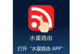 mw305r路由器手机登录设置(水星mw305r无线路由器手机设置)