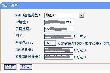 lb无线路由器怎么设置(lblink路由器电脑怎么设置)