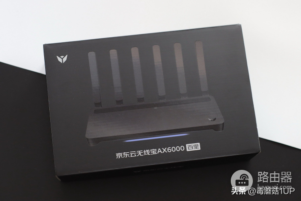 京东云无线宝百里路由器拆解报告:全屋好信号,给生活加点“甜”
