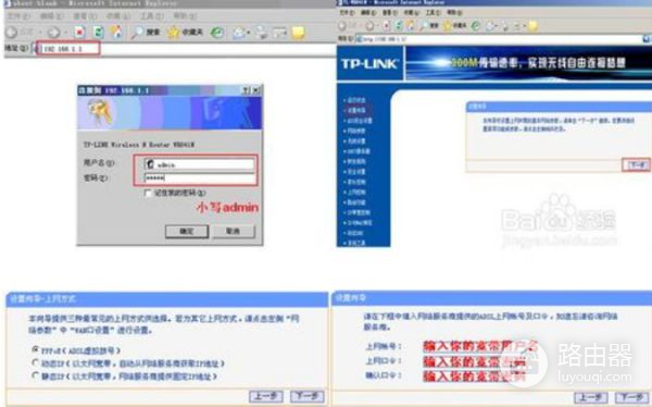 路由器如何打开无线无线网络功能(无线路由器怎么设置才能使用)