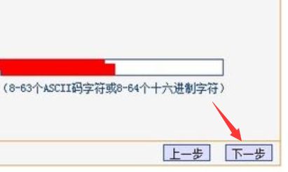 路由器如何reset(路由器上的RESET键是怎么用)