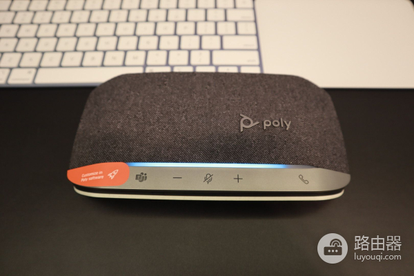 居家办公效率提升神器推荐:网件rax70三频路由器及缤特力会议麦