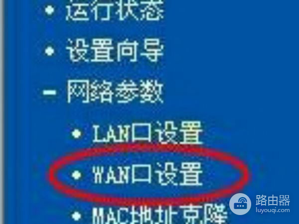 路由器怎么连接多台电脑(两台电脑连在同一个路由器怎么设置)
