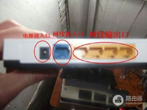 路由器怎么连接多台电脑(多个路由器连接怎么设置)