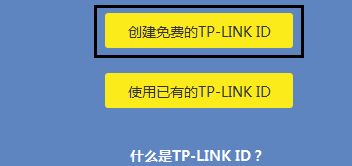 路由器上不了网怎么设置(没网络用手机怎么设置路由器)