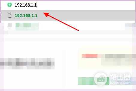 教你怎么修改磊科无线路由器密码(磊科路由器怎么修改无线路由器密码)