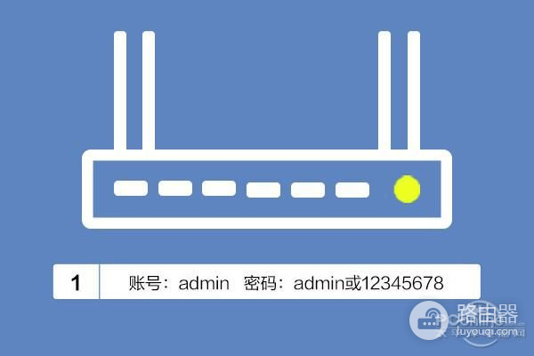 手机如何进入路由器设置(用手机怎么进入路由器设置)