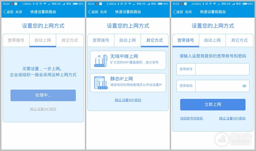 安全、稳定、穿墙给力，这款千兆双频智能路由器售价不到150元