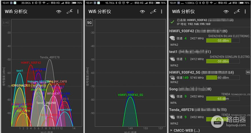 安全、稳定、穿墙给力，这款千兆双频智能路由器售价不到150元