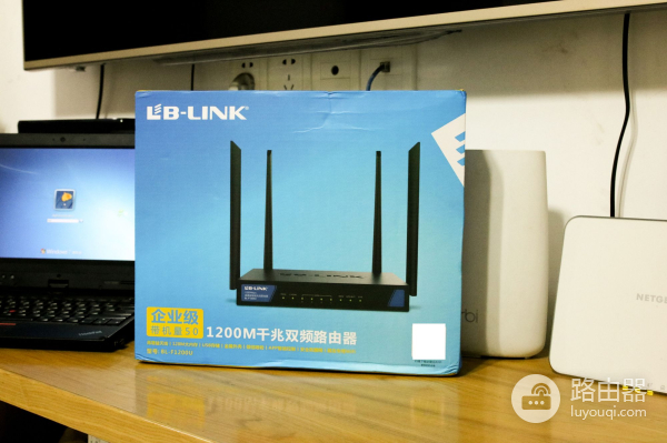 不足200元！体验入门级企业级路由器，千兆四天线覆盖