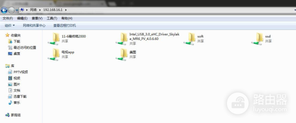 不足200元！体验入门级企业级路由器，千兆四天线覆盖