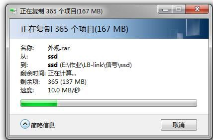 不足200元！体验入门级企业级路由器，千兆四天线覆盖