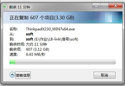 不足200元！体验入门级企业级路由器，千兆四天线覆盖